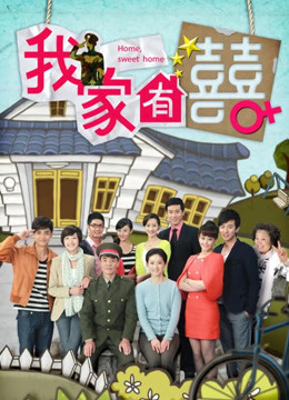 软萌兔兔酱嘉然 &#8211; cos套图加裸舞[75P 1V/324MB]