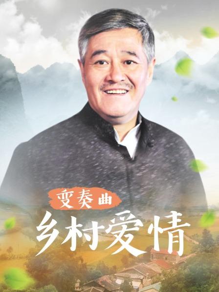 红楼梦淫史台湾